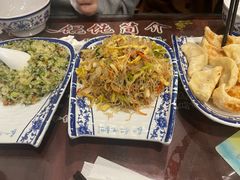 -长人馄饨铺(解放街店)