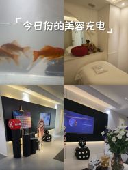 -春田皮肤管理中心品牌旗舰店