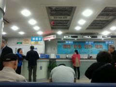 android_upload_pic-上海市徐汇区口腔医院