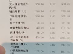 -肯德基(昌里店)