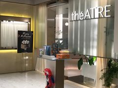 -théATRE 茶聚场(王府中環店)