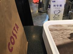 -星巴克(呼和浩特民族商场店)