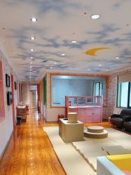 -北京俪婴妇产医院(朝阳大悦城店)