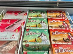 -大润发(王庄店)