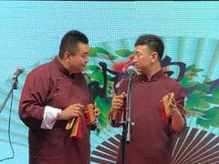 -嘻哈包袱铺(交道口店)