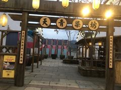 -婺源梦里老家大型山水实景演出