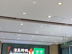 -紫光园(创始店)