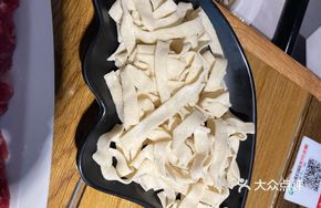 Hand-Cut Noodles