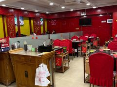 -芦月轩羊蝎子(北蜂窝店)