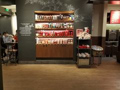 -星巴克(武汉协和医院店)