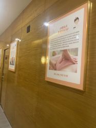 -琅悦月子会所(济南旗舰店)