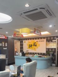 -深圳阳光医疗美容医院·旗舰店