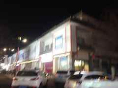 -丹尼斯(文峰店)