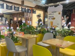 -满记甜品(优客百盛店)