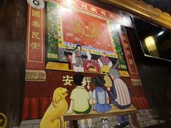 -牛a潮汕鲜牛肉粿条(天河北店)