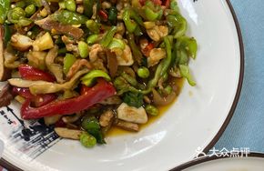 Liyang Stir-Fry
