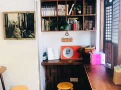 -阿木舂记·特色小吃(平江路店)