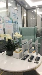 -时光海科学美肤中心