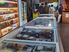 -欢姐伦教糕(北海大道北店)