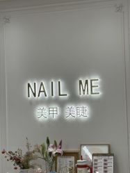 -Nail Me美甲美睫
