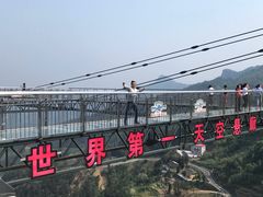 -梦幻奥陶纪景区