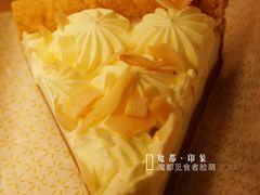 椰香奶油派-Pie Bird(新闸路店)