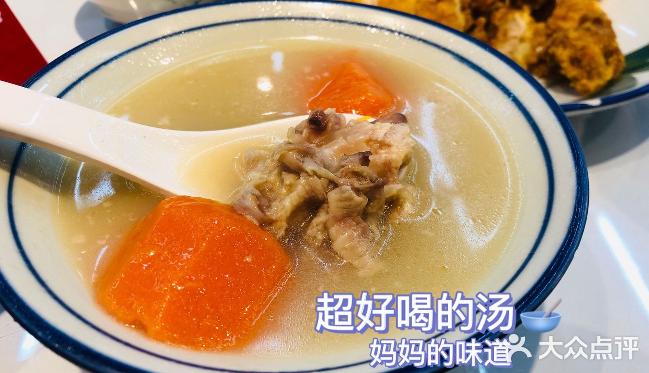 广州美食｜撚手这碗妈子靓汤真的不得了