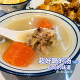 广州美食｜撚手这碗妈子靓汤真的不得了