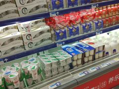 -世纪联华超市(浦电路店)