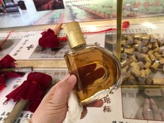 -北京张裕爱斐堡酒庄