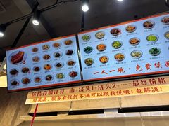 -梅溪·小伙子干挑面(安吉总店)
