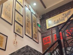 -孔乙己酒家(虹桥路店)