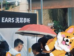 -厦门海港英迪格酒店(中山路店)