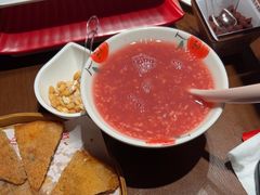 -丝恋丝娃娃(逸天城国贸店)