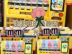 -伊藤洋华堂(高新店)
