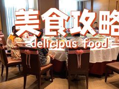 -东营蓝海御华大饭店渔歌舫(潍河路店)