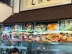 -孙盛兴奥灶面馆·蟹黄面·三虾面(山塘街总店)