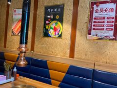 -小米烤肉·和牛原切-创意韩料(东关店)