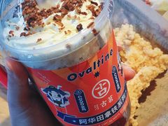 -古茗(市中区叮咚街店)