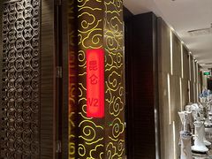 -华夏良子·足道SPA艾灸(翠微店)