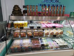 -PUFFRING帕芙琳(延兴门店)