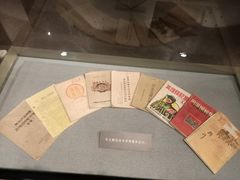 -辽沈战役纪念馆