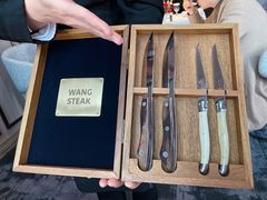 -王品牛排(珠海富华里店)