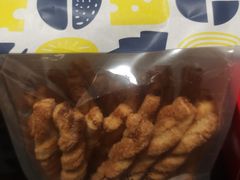 -清真全盛斋传统糕点(西羊市店)