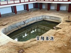 -华清宫景区