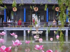 -中国翰园碑林