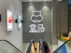 -兰岛广场(白沙路店)