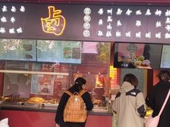 -知味观(湖滨店)