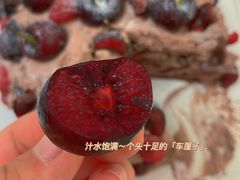-山与蓝·轻糖鲜果蛋糕(勒泰店)