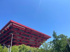 -东浩兰生上海世博展览馆